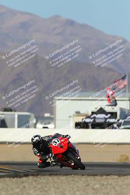 media/Dec-06-2024-CVMA Friday Practice (Fri) [[e1d1c5d4fc]]/1-Group1/Session 2 (Turn 15)/